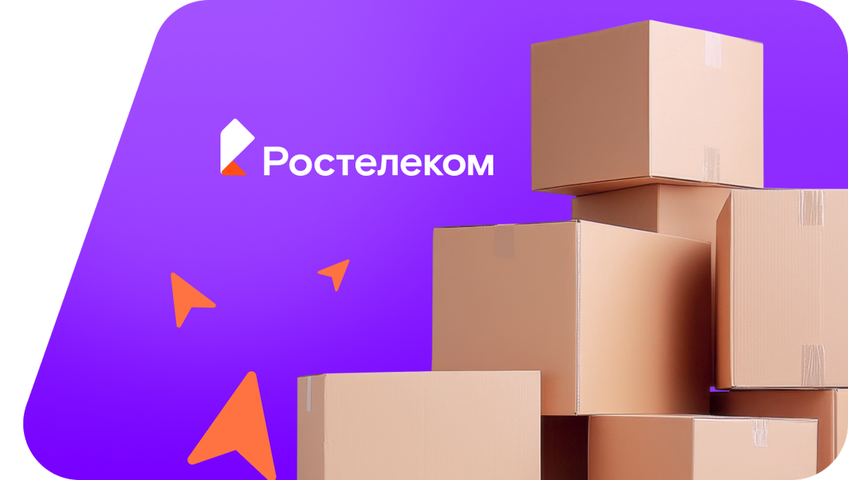 Переезд в новую квартирув&nbsp;деревня Малое Восное (Вологодская область)